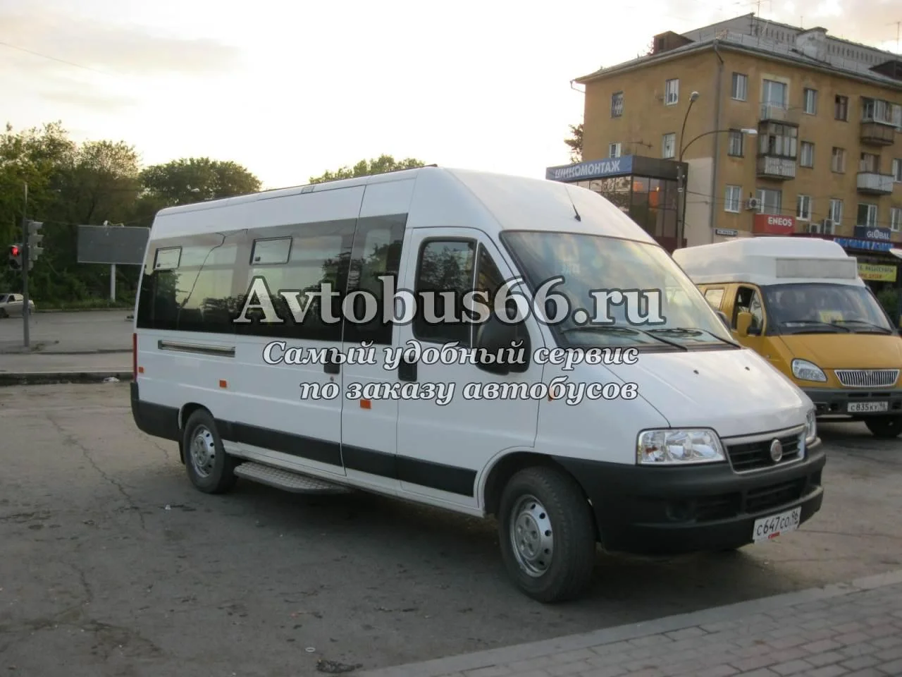 Fiat Ducato